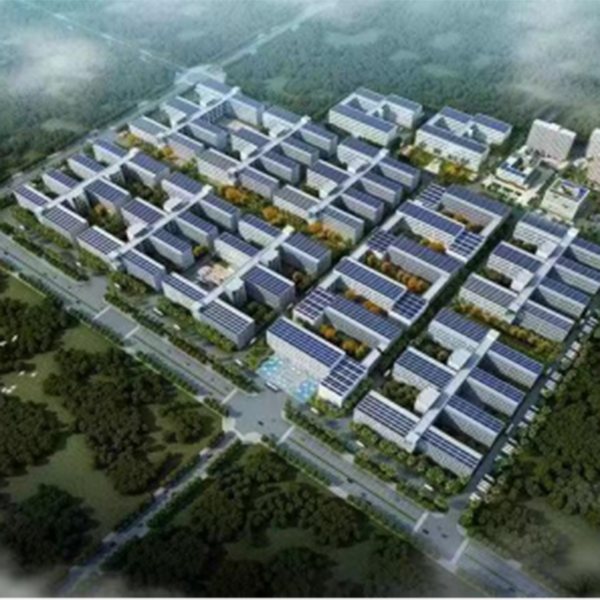 海建现代物流园