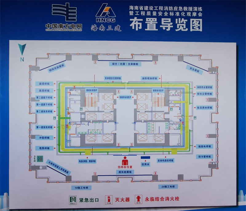 图片 7.jpg