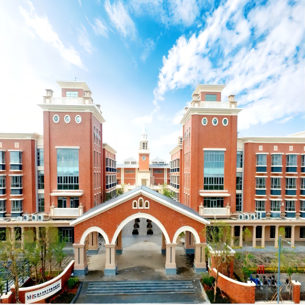 观澜湖华侨中学